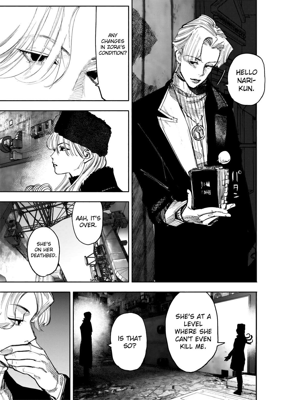 Choujin X, Chapter 51.4 image 08